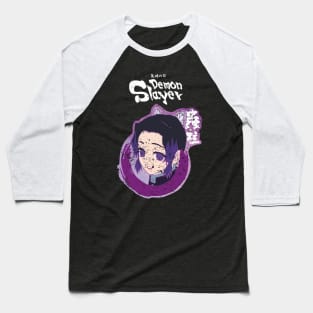 DEMON SLAYER: INSECT PILLAR SHINOBU KOCHO (GRUNGE STYLE) Baseball T-Shirt